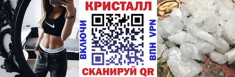 Амфетамин 98%  Котовск 