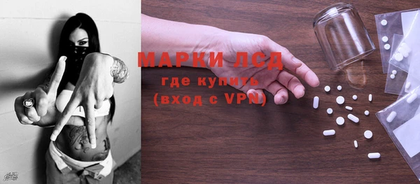 мдпв Новодвинск