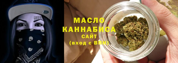 PSILOCYBIN Болотное