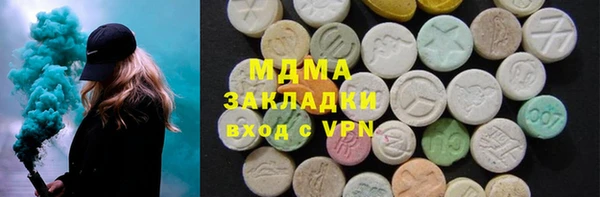ешки Среднеколымск