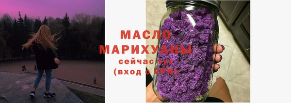 мефедрон VHQ Елизово