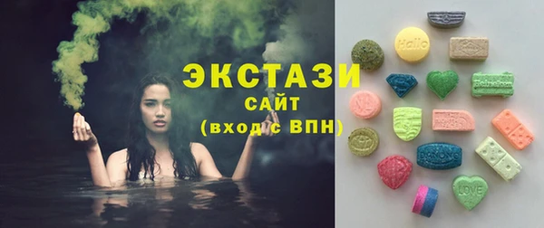 ешки Среднеколымск