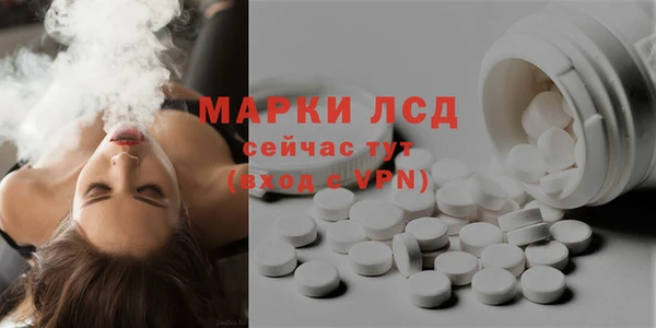дистиллят марихуана Среднеуральск