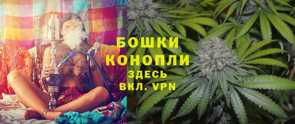 COCAINE Болхов
