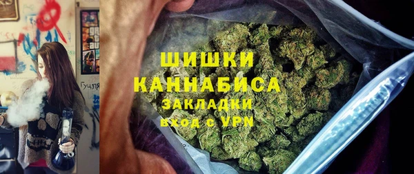 альфа пвп Сретенск