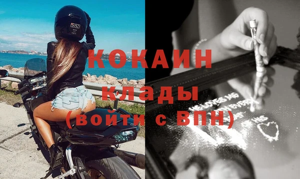 ешки Среднеколымск