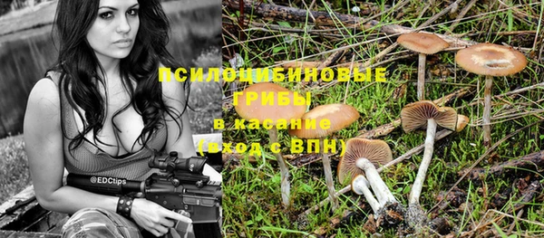 мефедрон Нягань