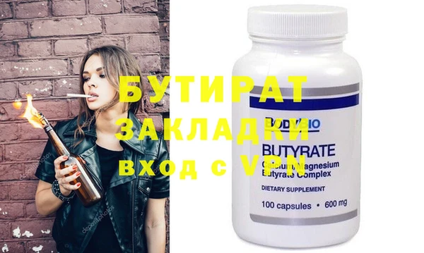 дистиллят марихуана Среднеуральск