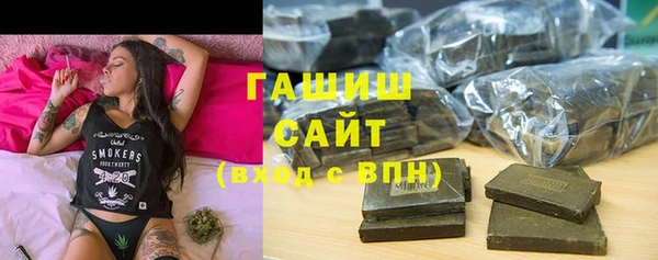 ешки Среднеколымск