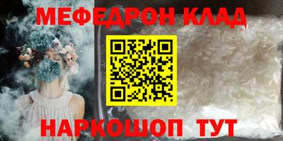 кокаин колумбия Изобильный