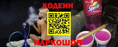 мдпв Ипатово