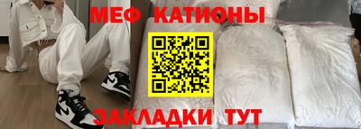 гашик Ирбит
