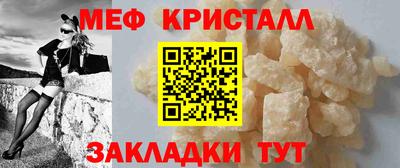 MDMA Premium VHQ Гатчина