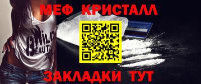 мдпв Ипатово
