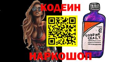 гашик Ирбит