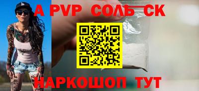 кокаин колумбия Изобильный