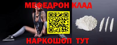 кокаин колумбия Изобильный
