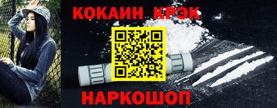 мдпв Ипатово