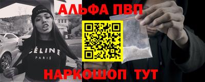 кокаин колумбия Изобильный