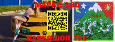 мдпв Ипатово