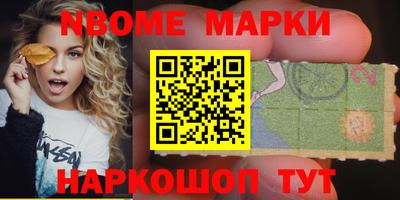 мдпв Ипатово