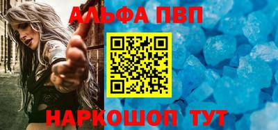 мдпв Ипатово