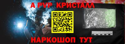 MDMA Premium VHQ Гатчина