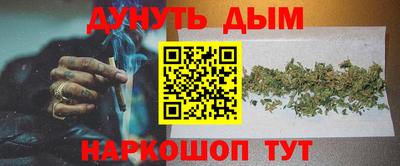 кокаин колумбия Изобильный