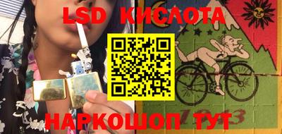 кокаин колумбия Изобильный