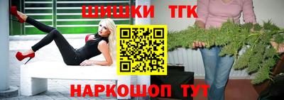 гашик Ирбит