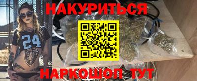 гашик Ирбит