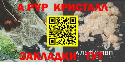мдпв Ипатово