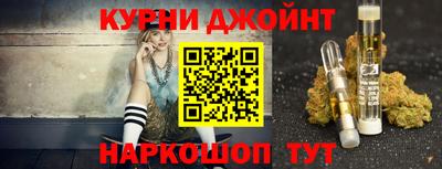 гашик Ирбит