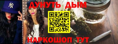 мдпв Ипатово