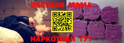 кокаин колумбия Изобильный