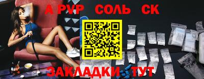 мдпв Ипатово
