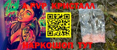 кокаин колумбия Изобильный