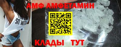 гашик Ирбит