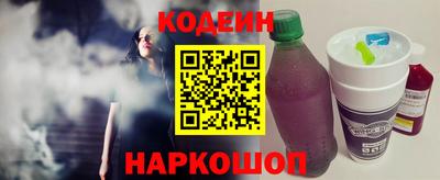 гашик Ирбит