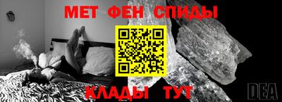 кокаин колумбия Изобильный