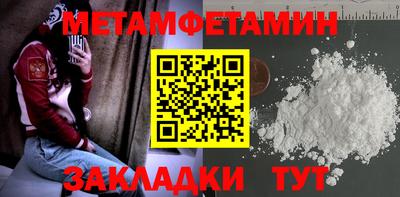 кокаин колумбия Изобильный