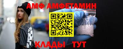 гашик Ирбит