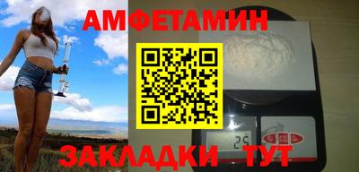 гашик Ирбит