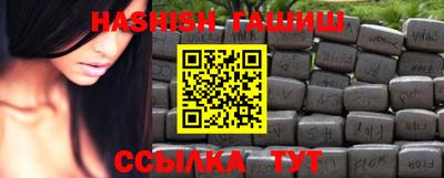 кокаин колумбия Изобильный