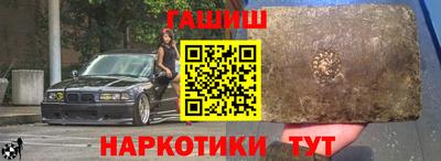 мдпв Ипатово