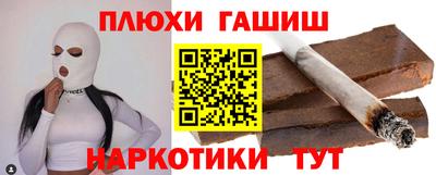 мдпв Ипатово