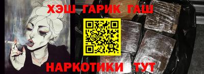 кокаин колумбия Изобильный