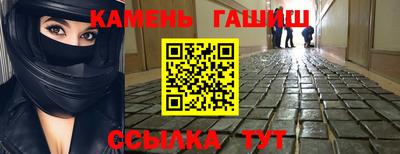 кокаин колумбия Изобильный