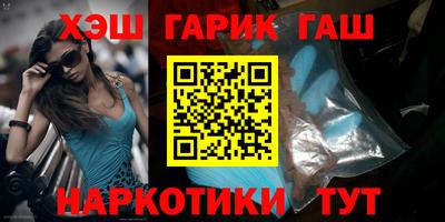 мдпв Ипатово