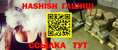 мдпв Ипатово